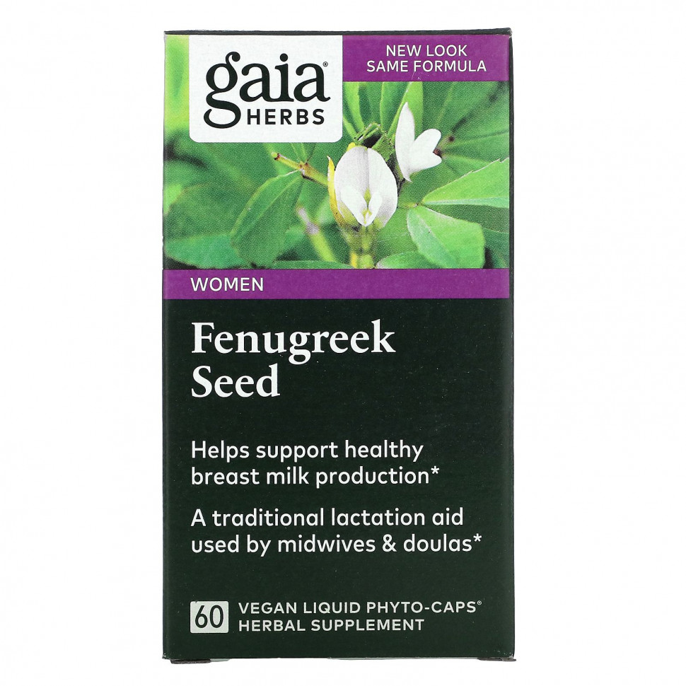 ������ ������ Gaia Herbs, Fenugreek Seed, 60 Vegetarian Liquid Phyto-Caps  IHerb (������) ����