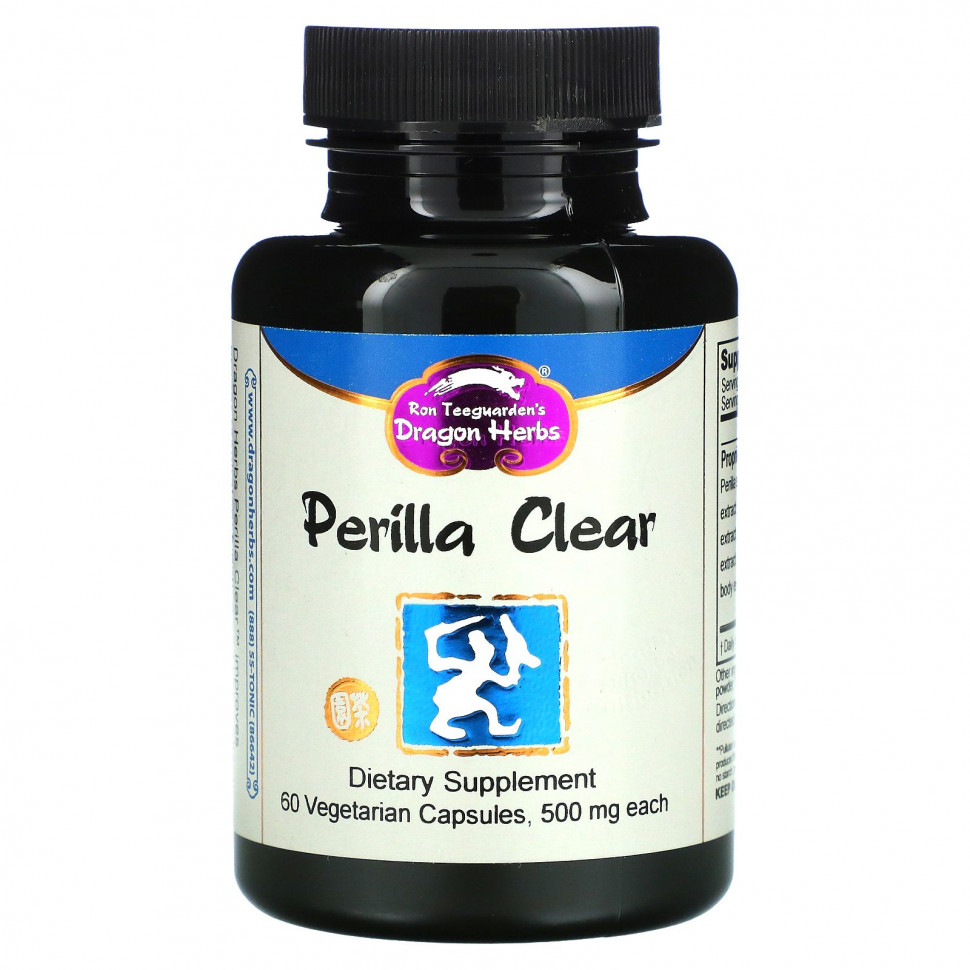 ������ ������ Dragon Herbs, Perilla Clear, 500 ��, 60 �������������� ������  IHerb (������) ����