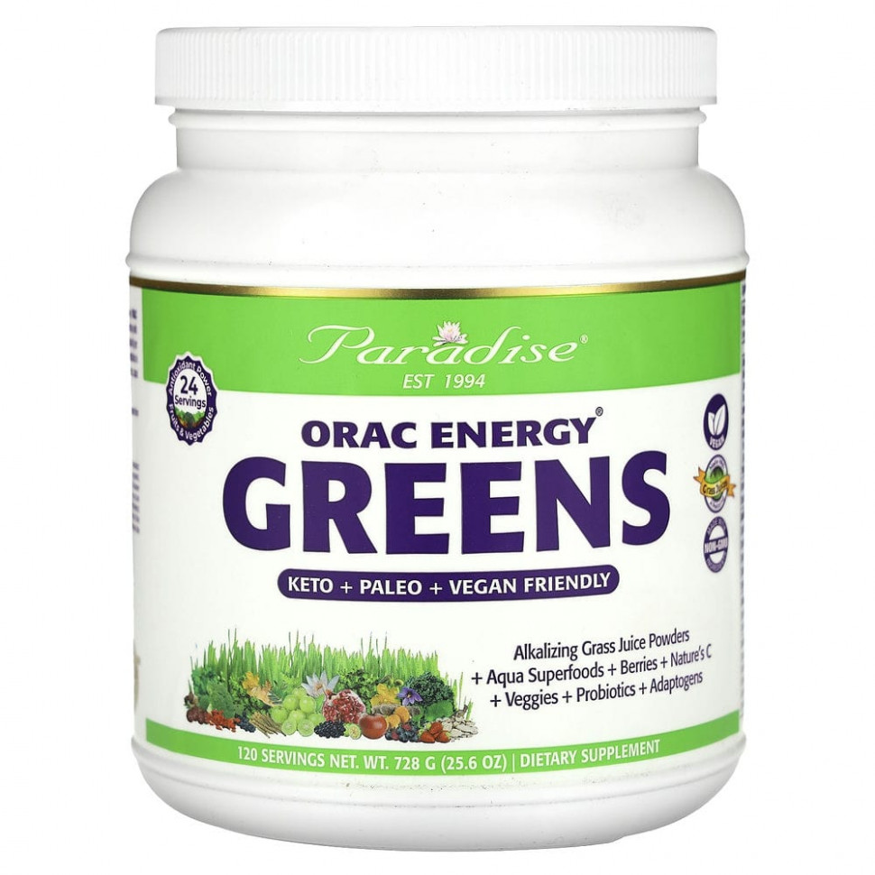 ������ ������ Paradise Herbs, ORAC-Energy Greens, 728 � (25,6 �����)  IHerb (������) ����