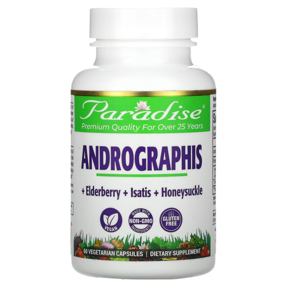 ������ ������ Paradise Herbs, Ultimate Andrographis, 60 Vegetarian Capsules  IHerb (������) ����