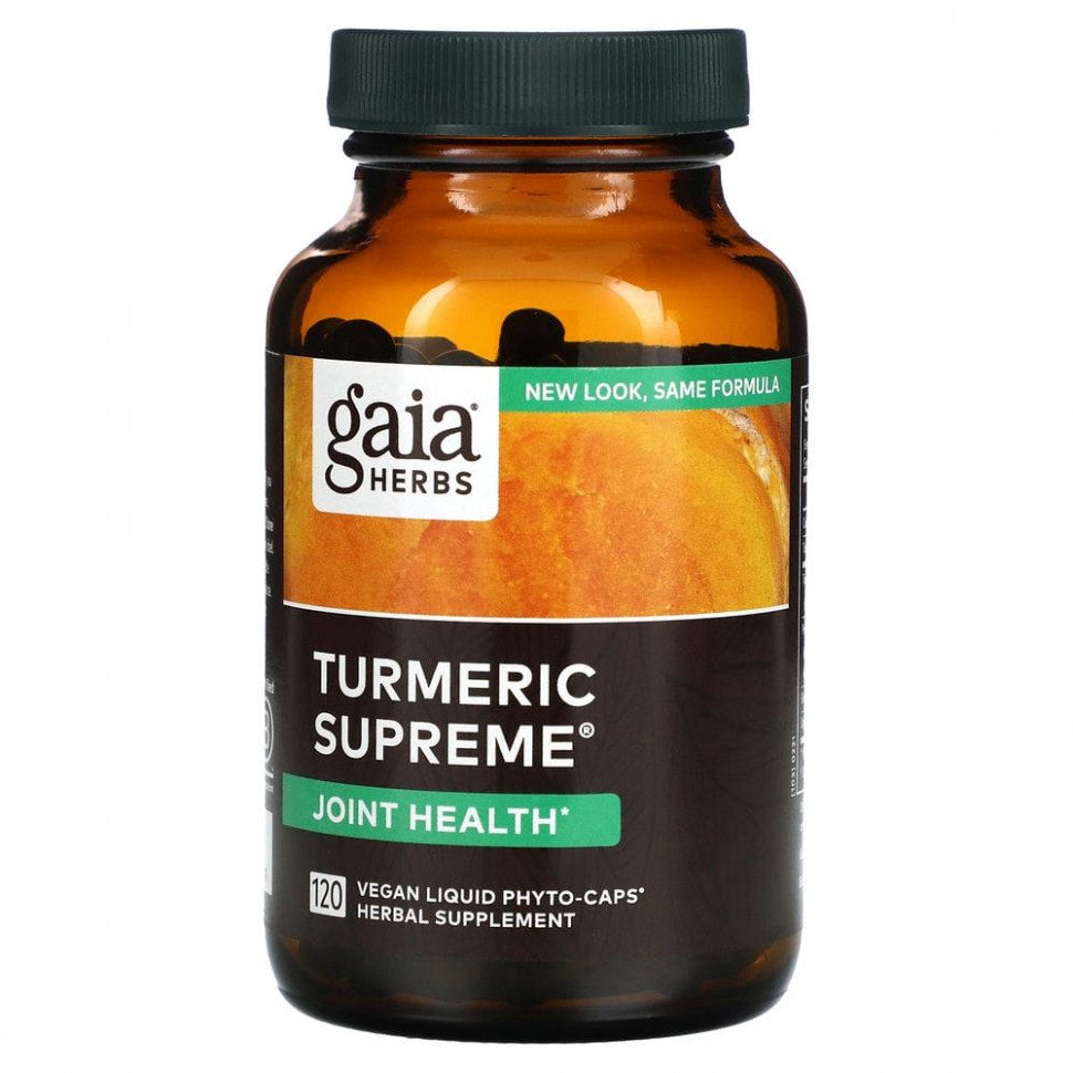 ������ ������ Gaia Herbs, Turmeric Supreme, �������, 120 �������������� ������ ����������  IHerb (������) ����