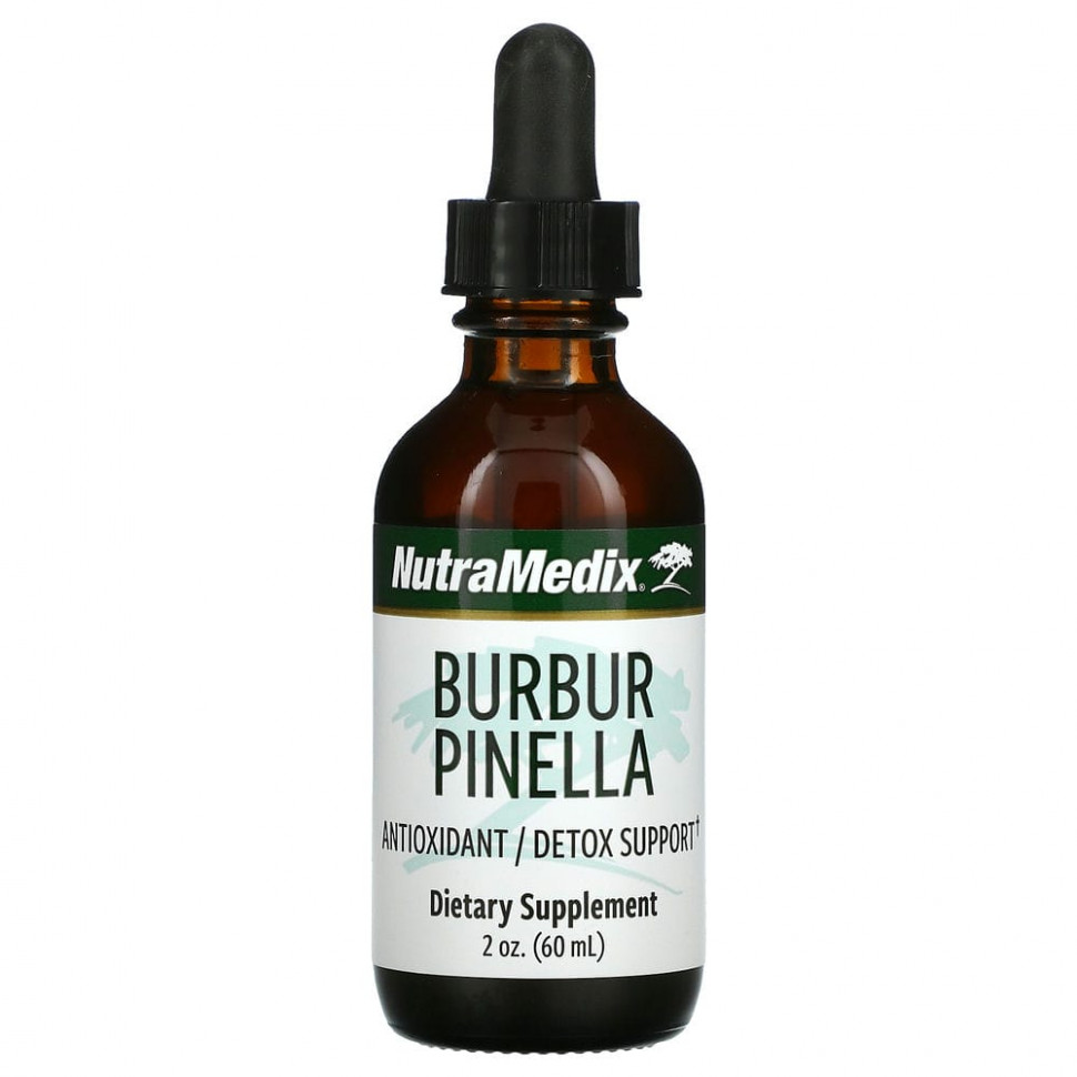 ������ ������ NutraMedix, Burbur-Pinella, 60 �� (2 ����. �����)  IHerb (������) ����