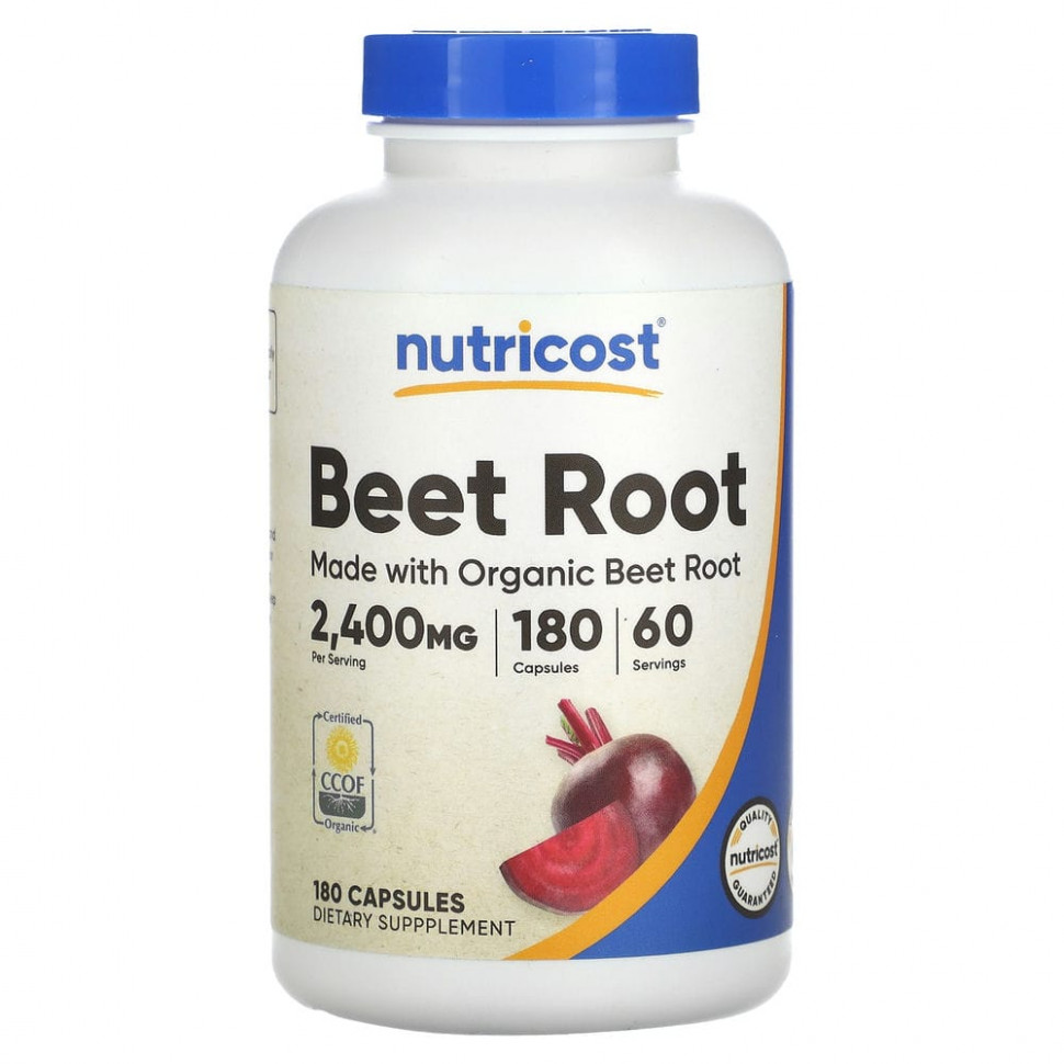 ������ ������ Nutricost, ������, 800 ��, 180 ������  IHerb (������) ����