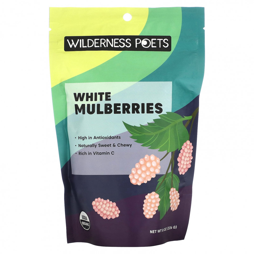 ������ ������ Wilderness Poets, ����� ���������, 226 � (8 �����)  IHerb (������) ����