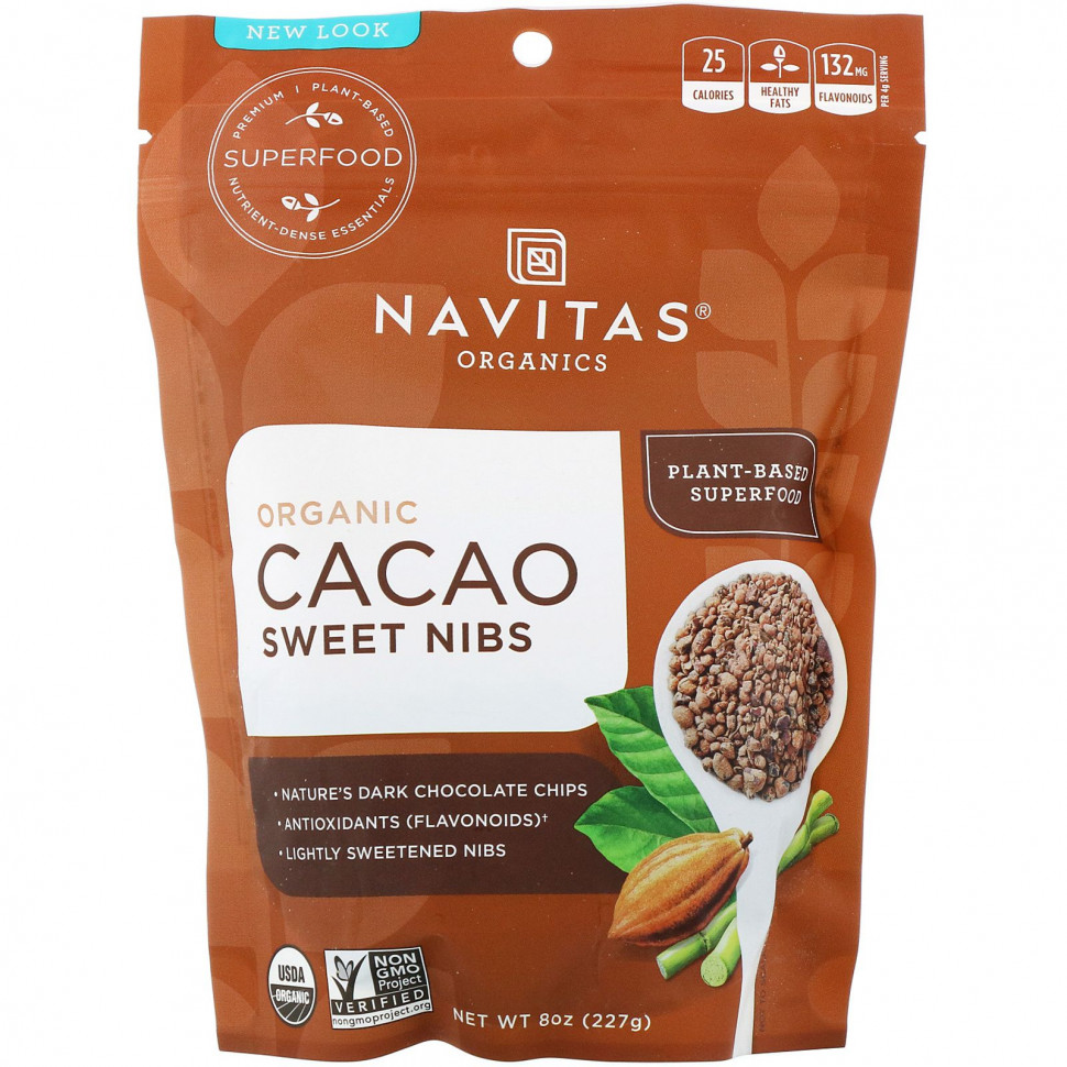 ������ ������ Navitas Organics, ������������ ������� ����� �����, 227 � (8 �����)  IHerb (������) ����