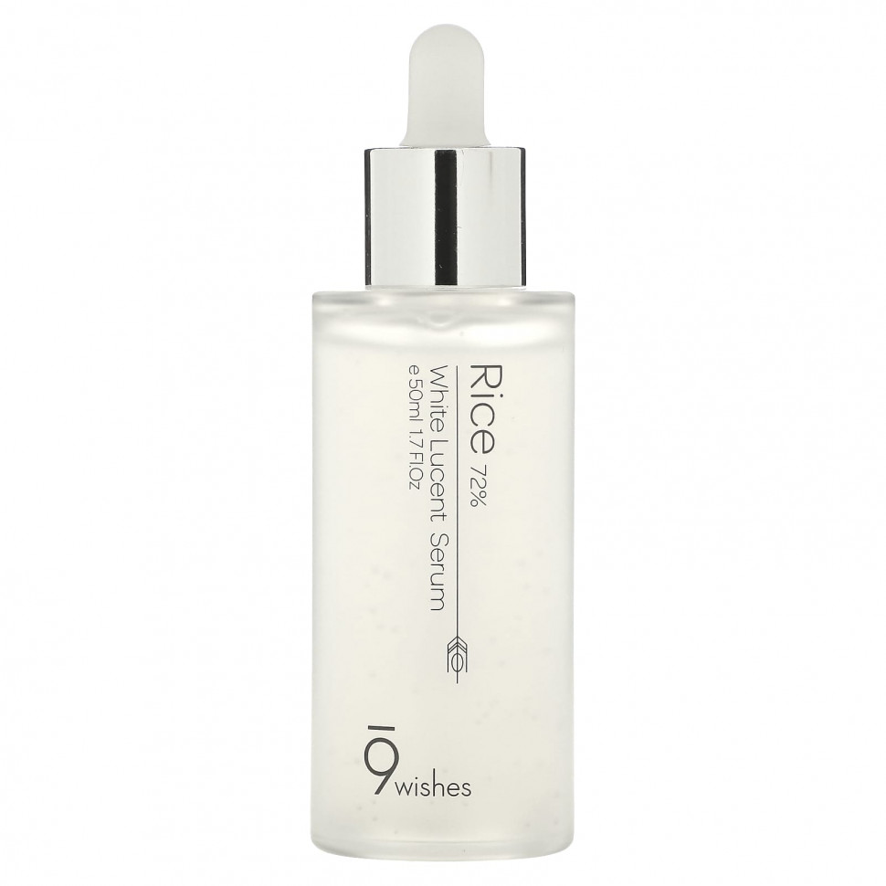 ������ ������ 9Wishes, ��������� White Lucent, 50 �� (1,7 ����. �����)  IHerb (������) ����