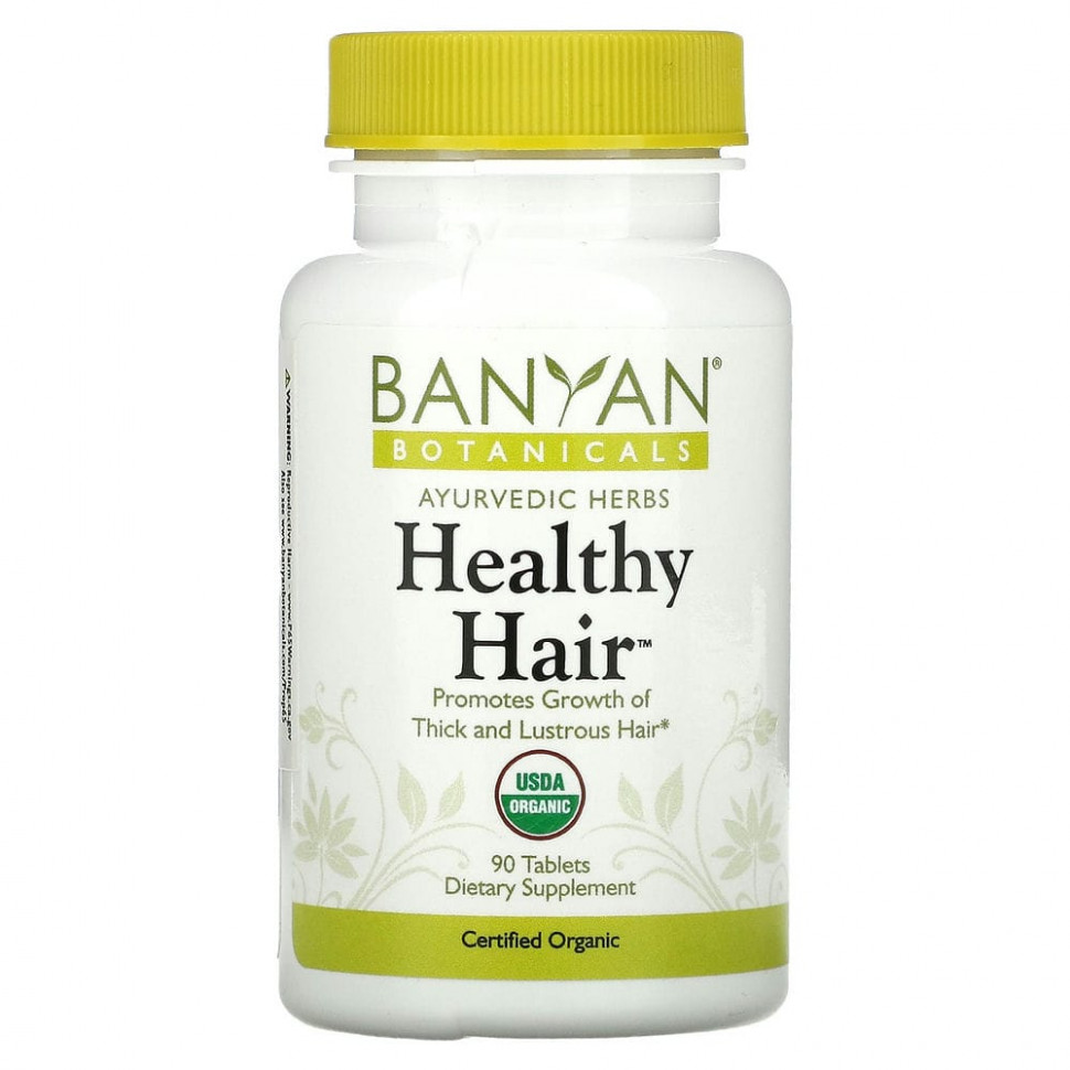 ������ ������ Banyan Botanicals, �������� ������, 90 ��������  IHerb (������) ����