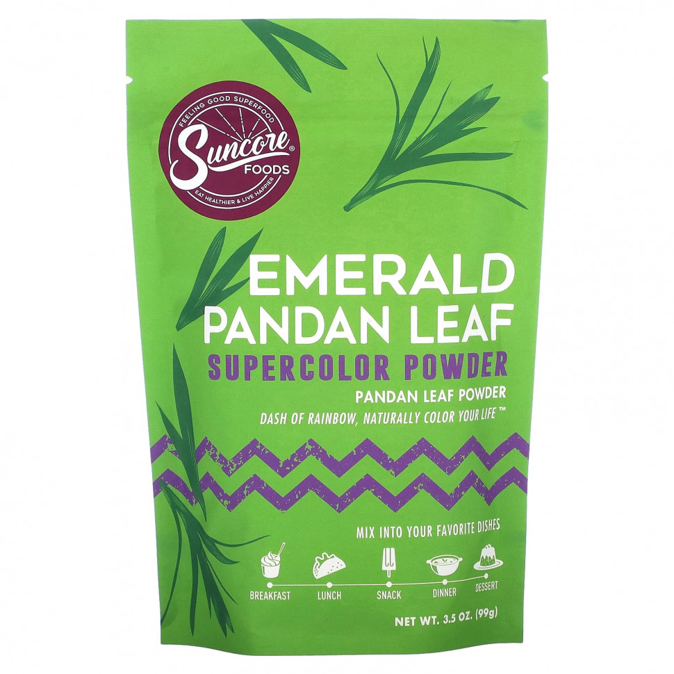 ������ ������ Suncore Foods, Emerald Pandan Leaf, ������������ �����, 99 � (3,5 �����)  IHerb (������) ����