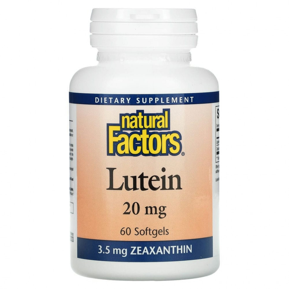 ������ ������ Natural Factors, ������, 20 ��, 60 ������  IHerb (������) ����