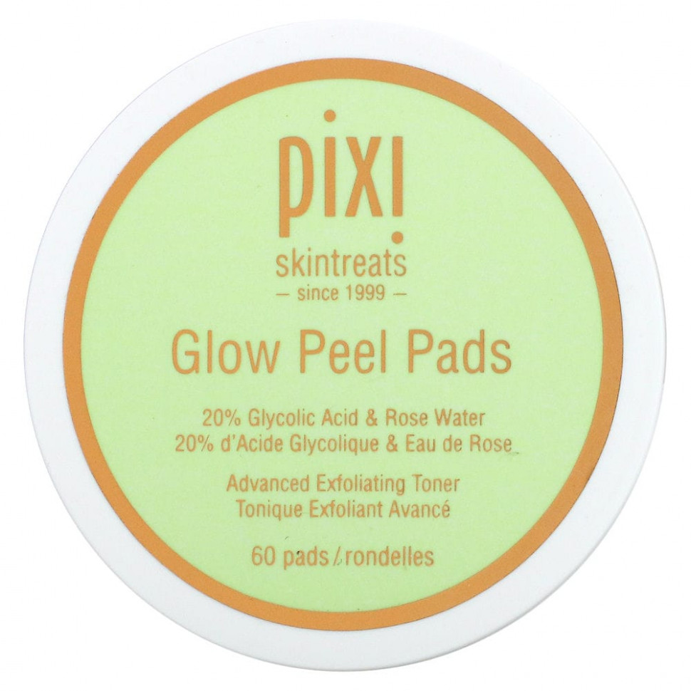 ������ ������ Pixi Beauty, ������-����� ��� ������ ����, 60 ��.  IHerb (������) ����