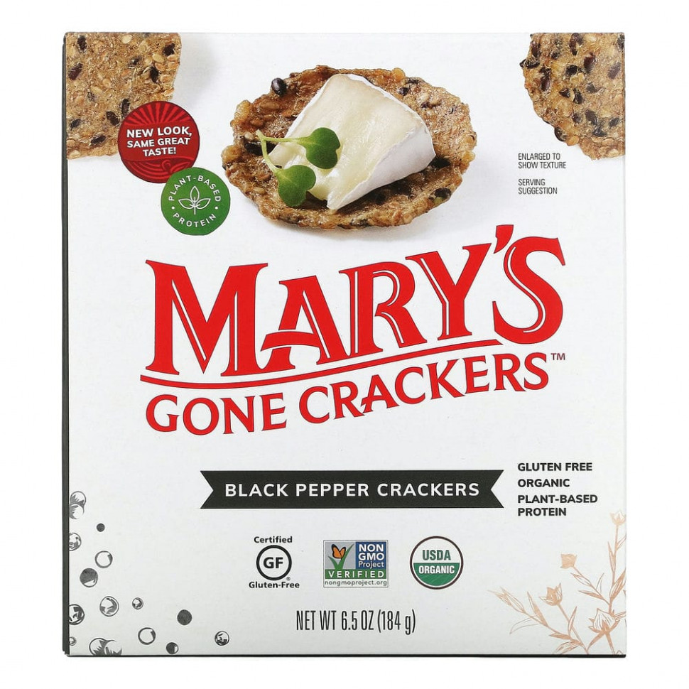 ������ ������ Mary's Gone Crackers, ������� � ������ ������, 184 � (6,5 �����)  IHerb (������) ����