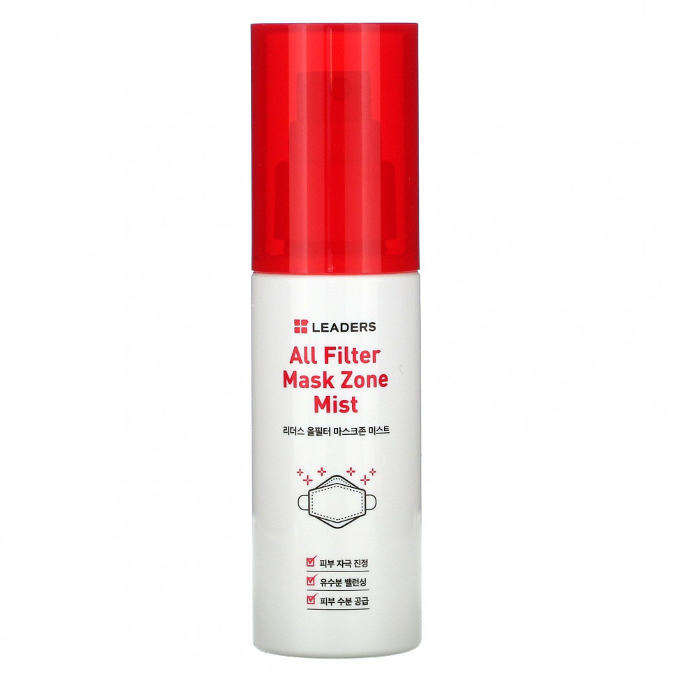 ������ ������ Leaders, All Filter Mask Zone Mist, 50 �� (1,69 ����. �����)  IHerb (������) ����