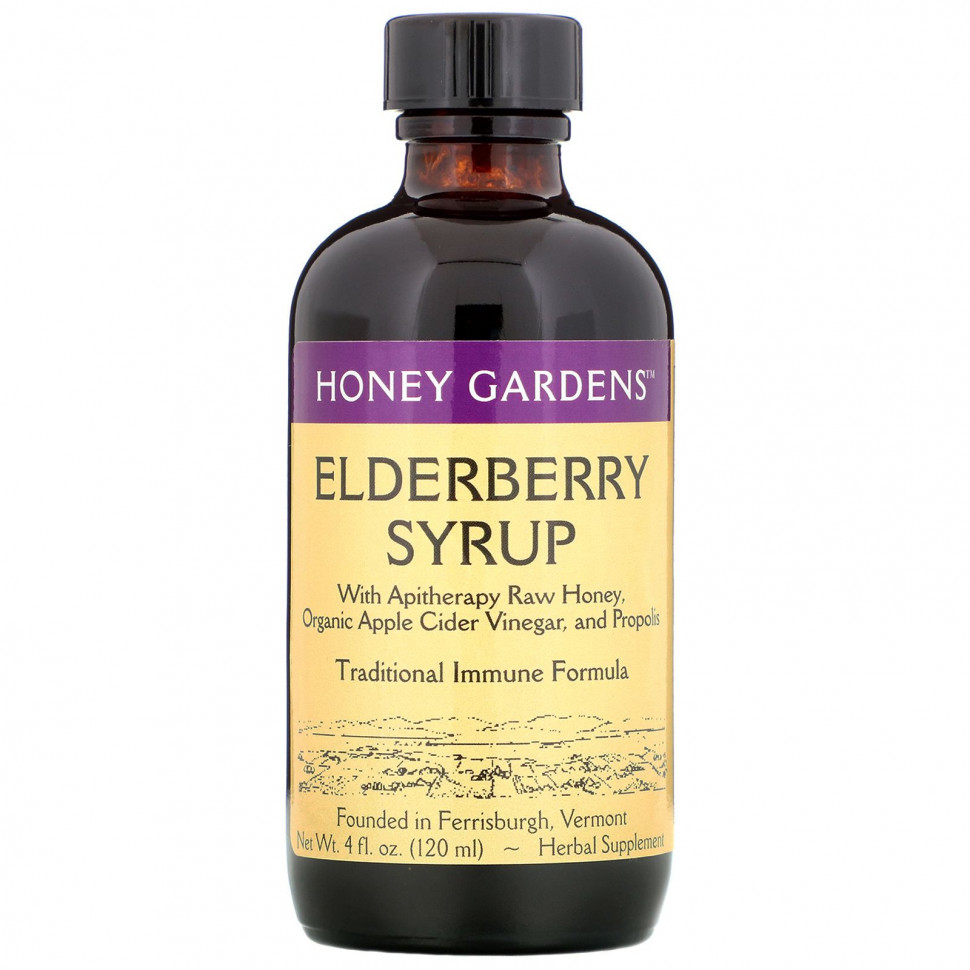 ������ ������ Honey Gardens, ����� �� ������ � ����������� ����� � ����������, 120 ��  IHerb (������) ����