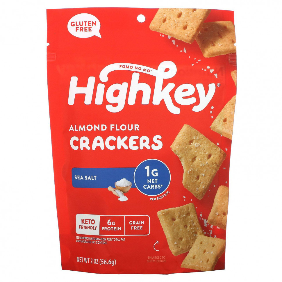 ������ ������ HighKey, ������� �� ���������� ����, ������� ����, 56,6 � (2 �����)  IHerb (������) ����