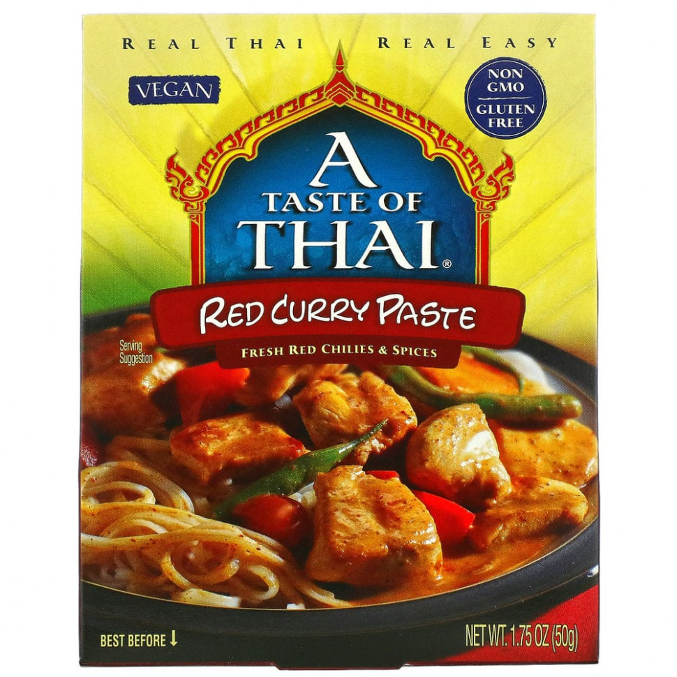 ������ ������ A Taste Of Thai, ������� ����� �����, 50 � (1,75 �����)  IHerb (������) ����