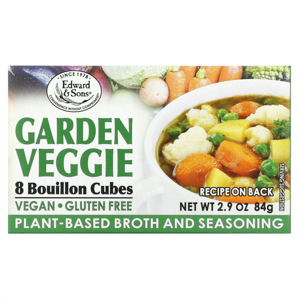 ������ ������ Edward & Sons, Edward & Sons, Garden Veggie, Bouillon Cubes, 8 Cubes  IHerb (������) ����