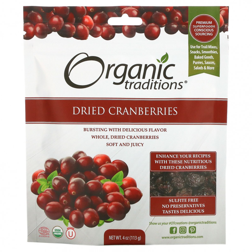 ������ ������ Organic Traditions, ������� ������, 4 ����� (113 �)  IHerb (������) ����