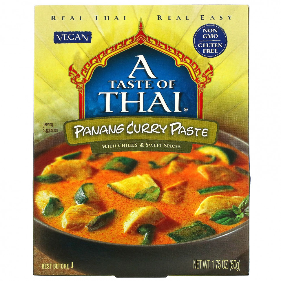 ������ ������ A Taste Of Thai, ������ �����, 50 � (1,75 �����)  IHerb (������) ����