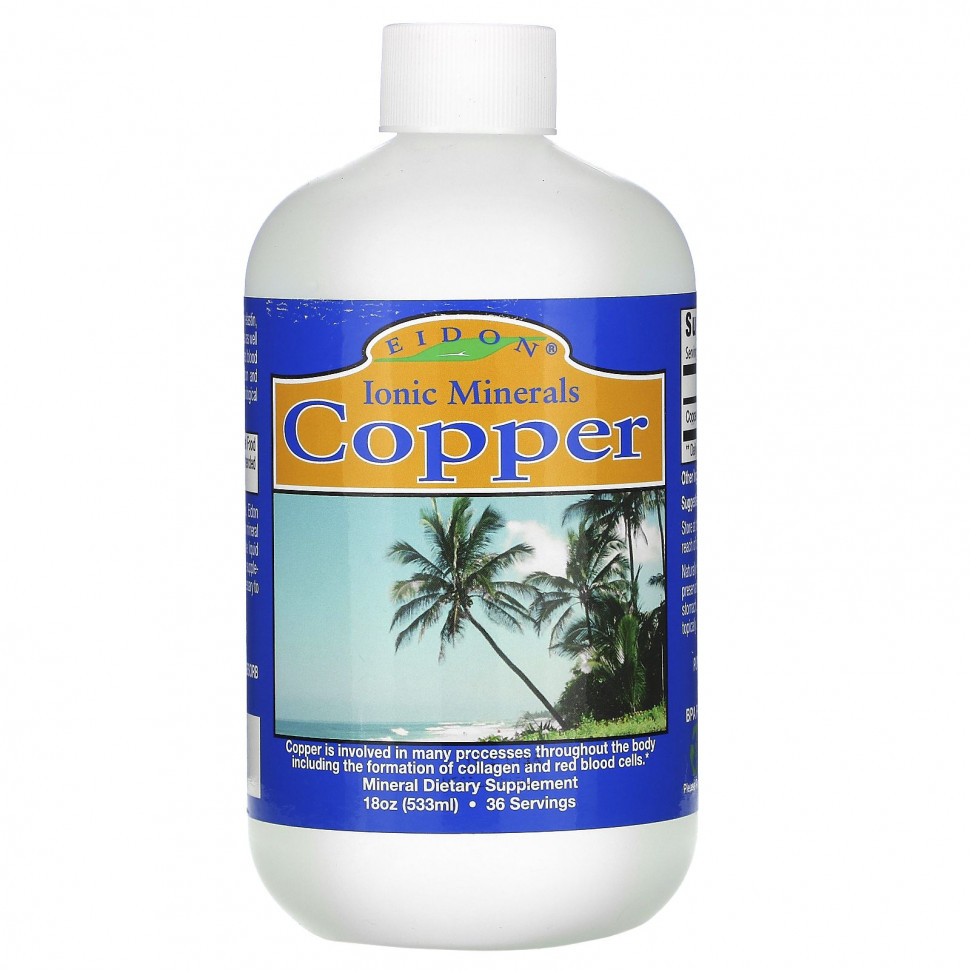 ������ ������ Eidon Mineral Supplements, ����, 533 �� (18 �����)  IHerb (������) ����