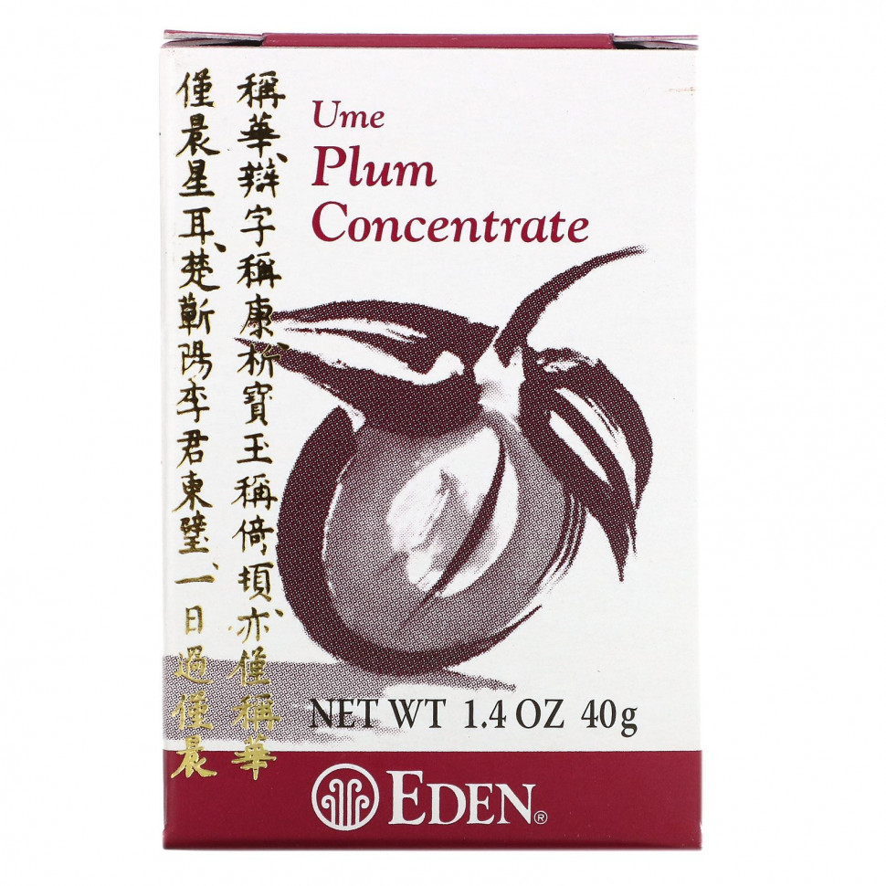 ������ ������ Eden Foods, ���������� ����� ���, 1,4 ����� (40 �)  IHerb (������) ����