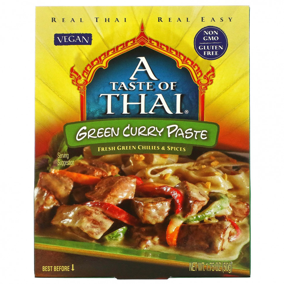 ������ ������ A Taste Of Thai, ����� �� �������� �����, 50 � (1,75 �����)  IHerb (������) ����