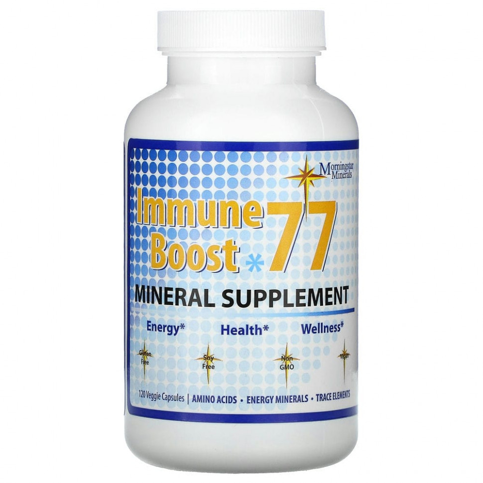 ������ ������ Morningstar Minerals, Immune Boost 77, ����������� �������, 120 �������������� ������  IHerb (������) ����