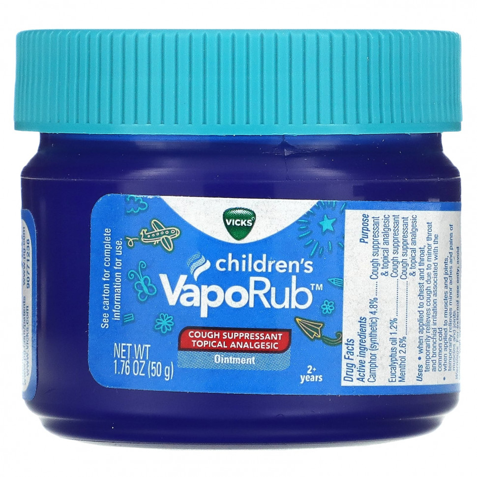 ������ ������ Vicks, VapoRub ��� �����, ����, �� �����, ��� ����� �� 2 ���, 50 � (1,76 �����)  IHerb (������) ����