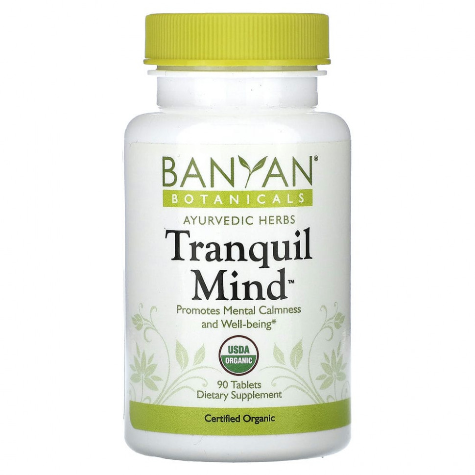 ������ ������ Banyan Botanicals, Tranquil Mind, 90 ��������  IHerb (������) ����
