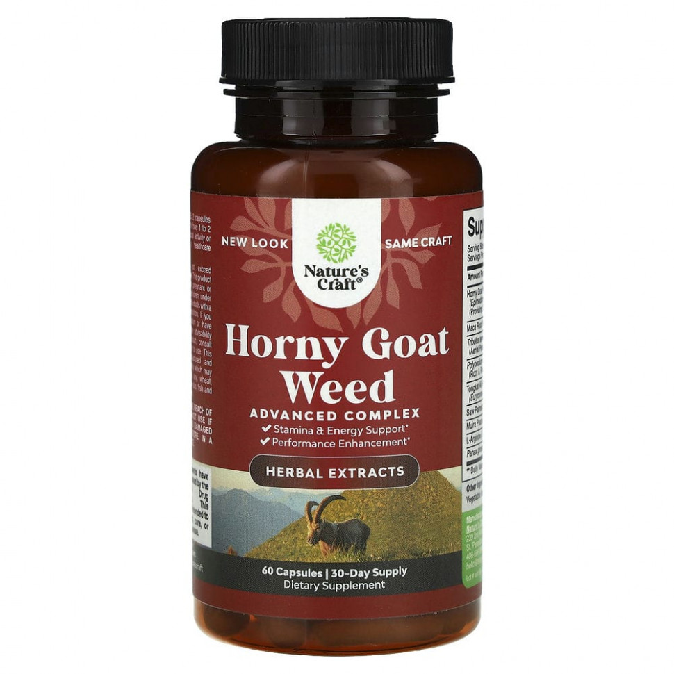 ������ ������ Natures Craft, Horny Goat Weed, 500 ��, 60 ������  IHerb (������) ����