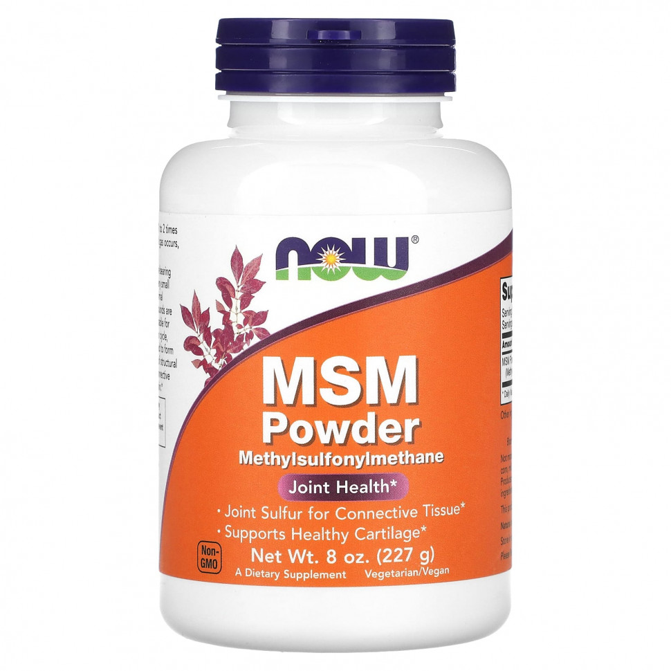 ������ ������ NOW Foods, ��� � �������, 227 � (8 �����)  IHerb (������) ����