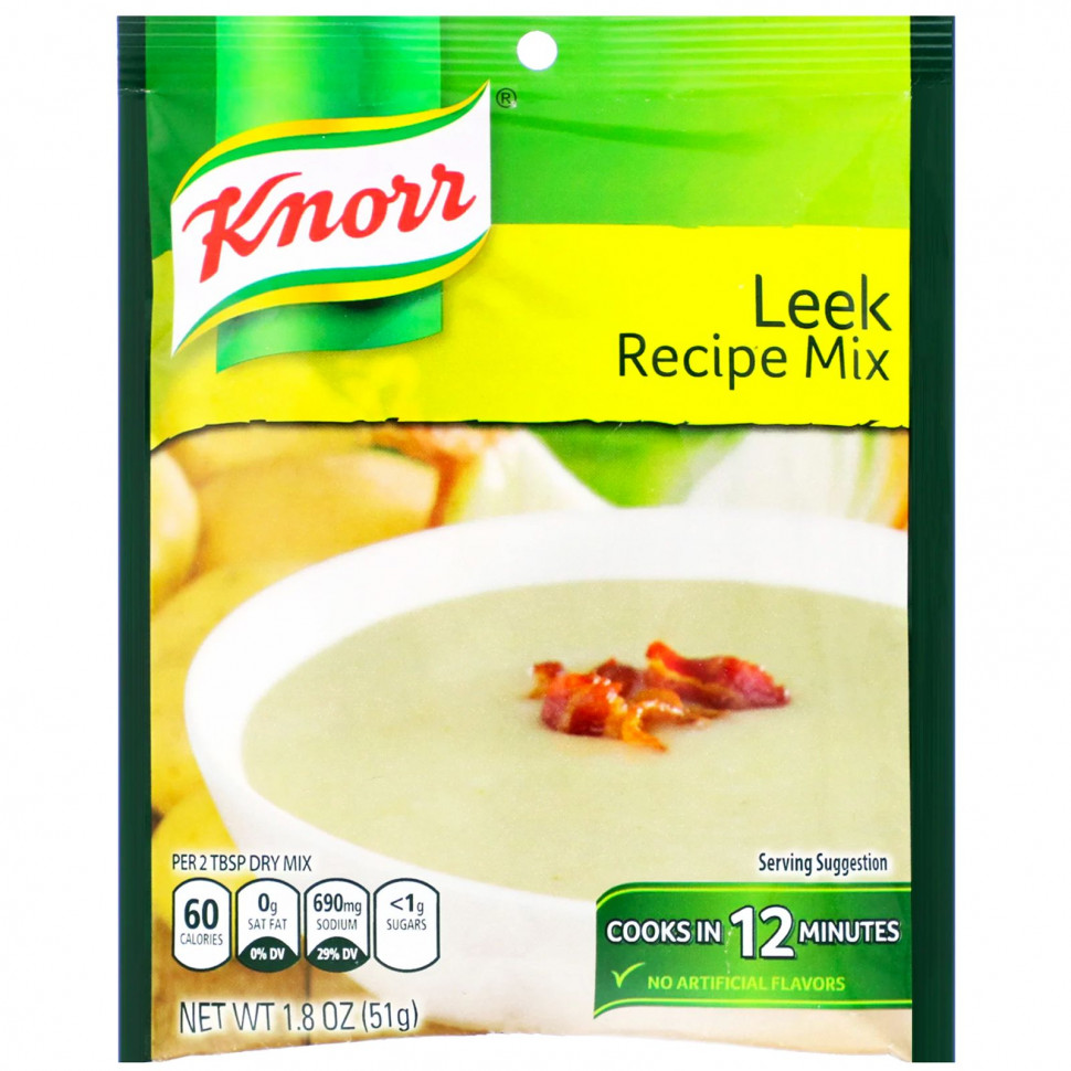 ������ ������ Knorr, ����-������ �����, 1,8 ����� (51 �)  IHerb (������) ����