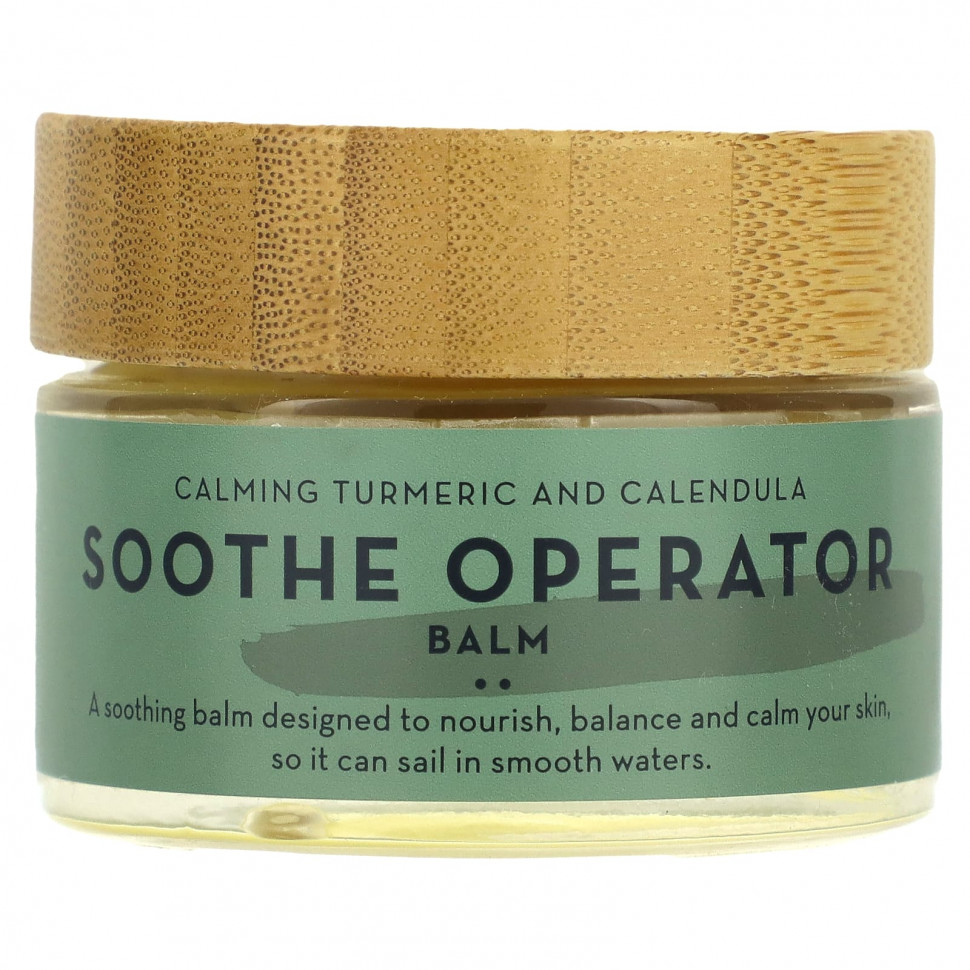 ������ ������ The Organic Skin Co., ������� Soothe Operator, 50 �� (1,7 ����. �����)  IHerb (������) ����