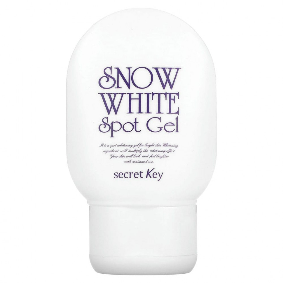 ������ ������ Secret Key, Snow White, �������� ����, 65 � (2,29 �����)  IHerb (������) ����
