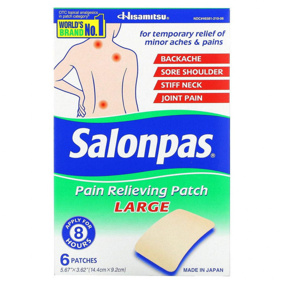 ������ ������ Salonpas, �������������, �������, 6 ��.  IHerb (������) ����