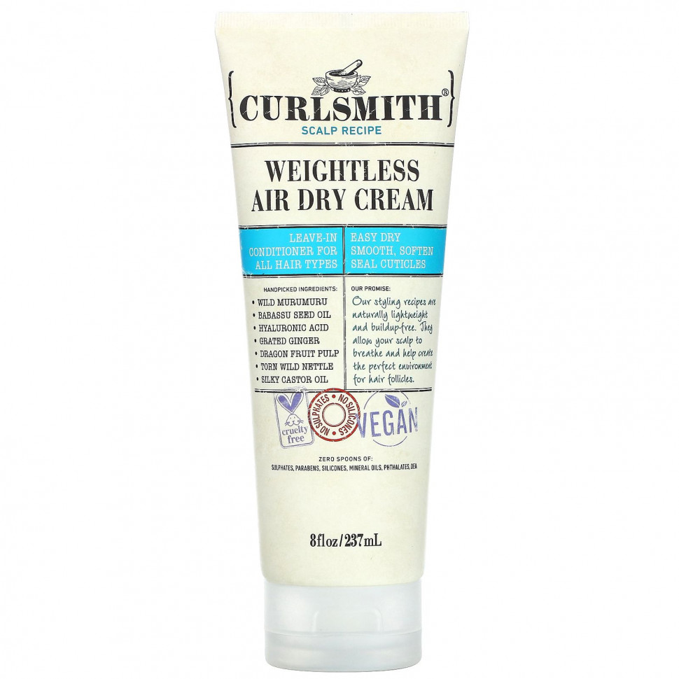 ������ ������ Curlsmith, Weightless Air Dry Cream, 8 ������ ����� (237 ��)  IHerb (������) ����