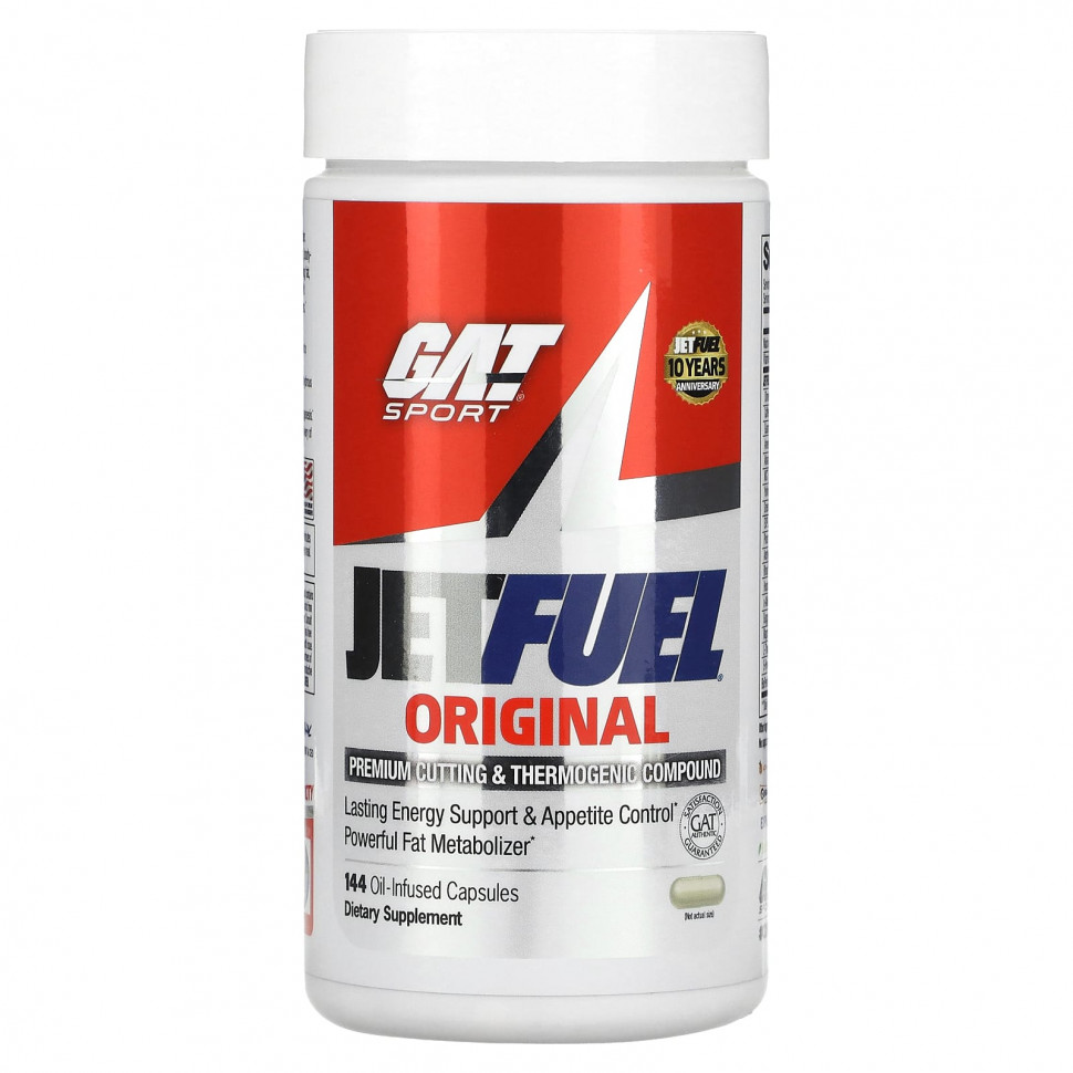 ������ ������ GAT, JetFUEL Original, 144 �������� �������  IHerb (������) ����