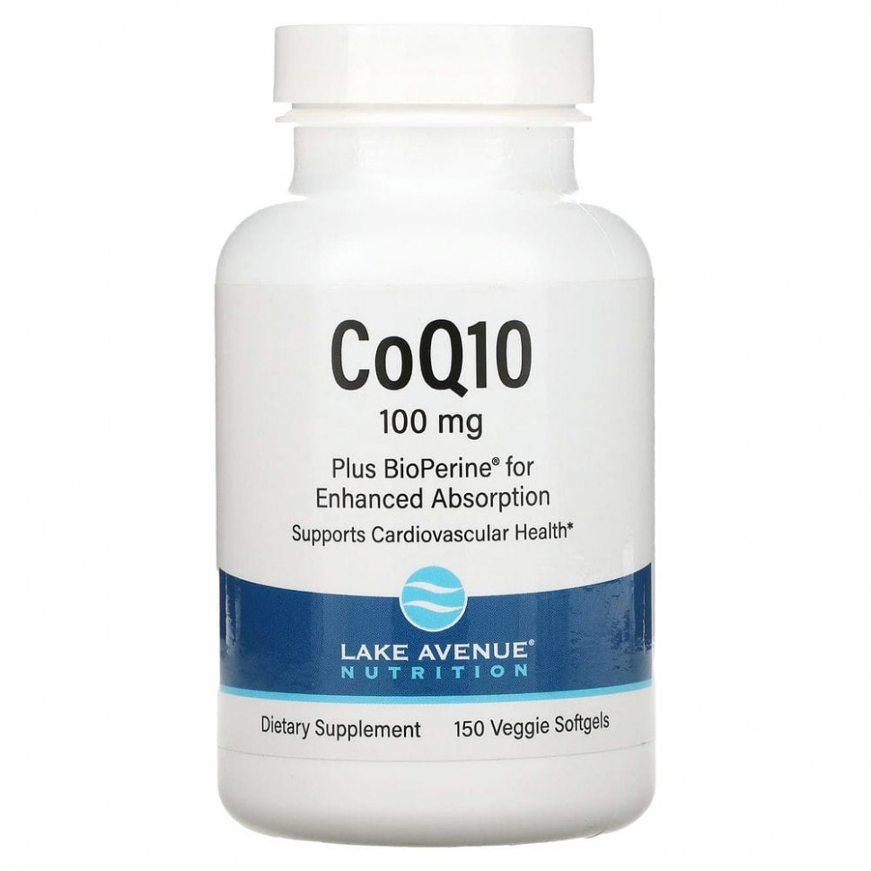 ������ ������ Lake Avenue Nutrition, CoQ10 Plus BioPerine, 100 ��, 150 ������������ ������  IHerb (������) ����