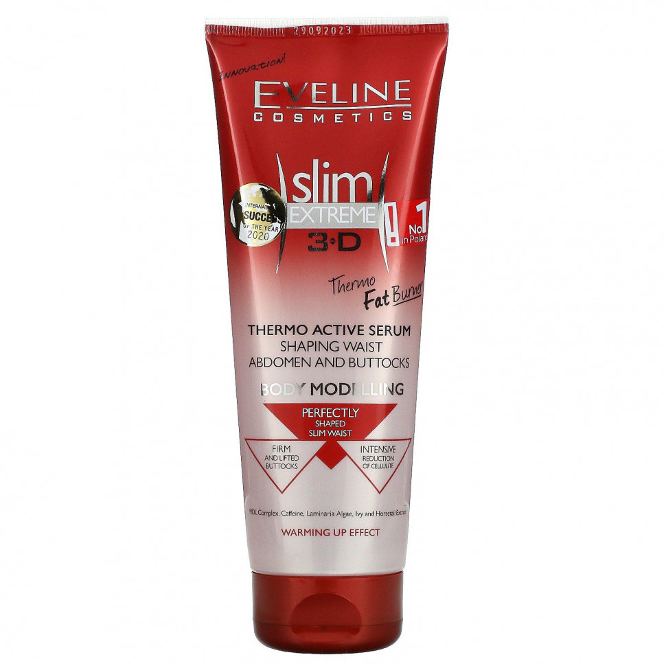 ������ ������ Eveline Cosmetics, Slim Extreme 3D, ������������� ���������, 250 �� (8,8 ����. �����)  IHerb (������) ����
