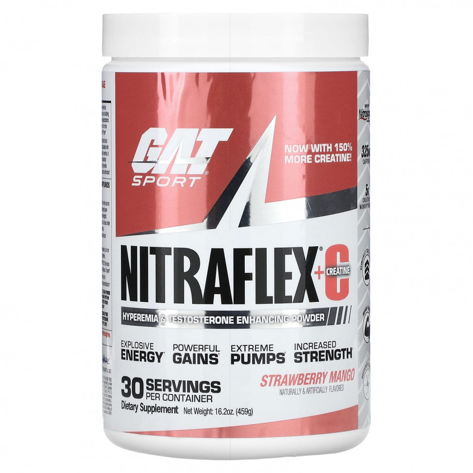 ������ ������ GAT, Sport, NITRAFLEX + �������, �������� � �����, 459 � (16,2 �����)  IHerb (������) ����