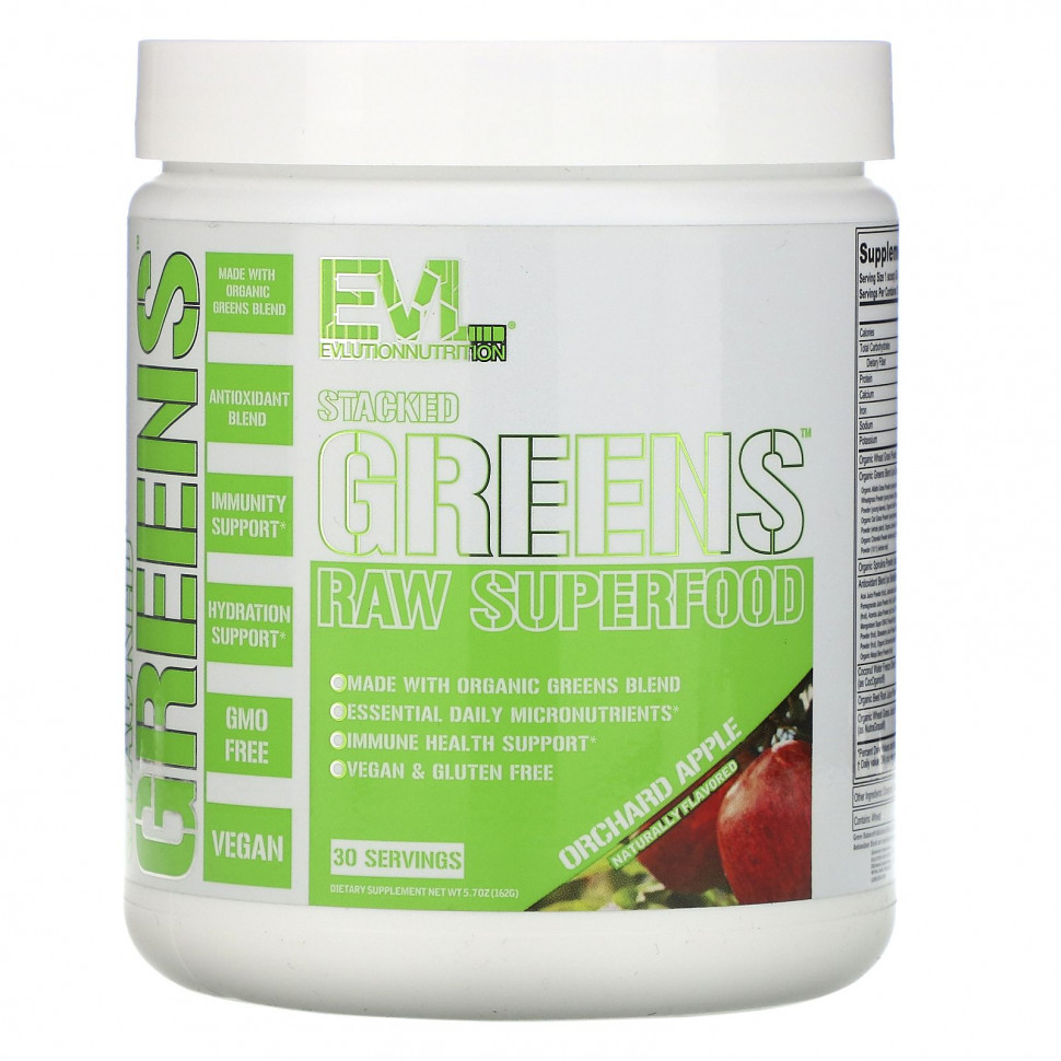 ������ ������ EVLution Nutrition, Stacked Greens Raw Superfood, �������� ���, 162 � (5,7 �����)  IHerb (������) ����