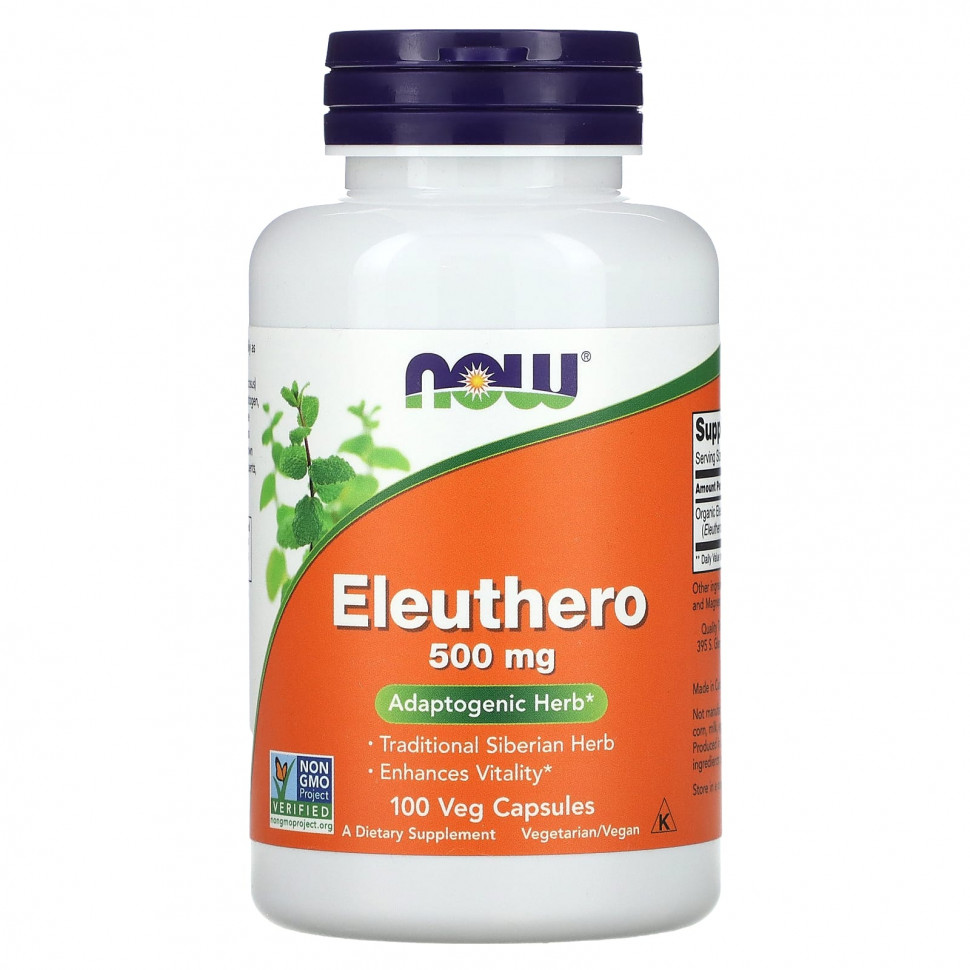 ������ ������ NOW Foods, �������� (Eleuthero), 500 ��, 100 ������������ ������  IHerb (������) ����
