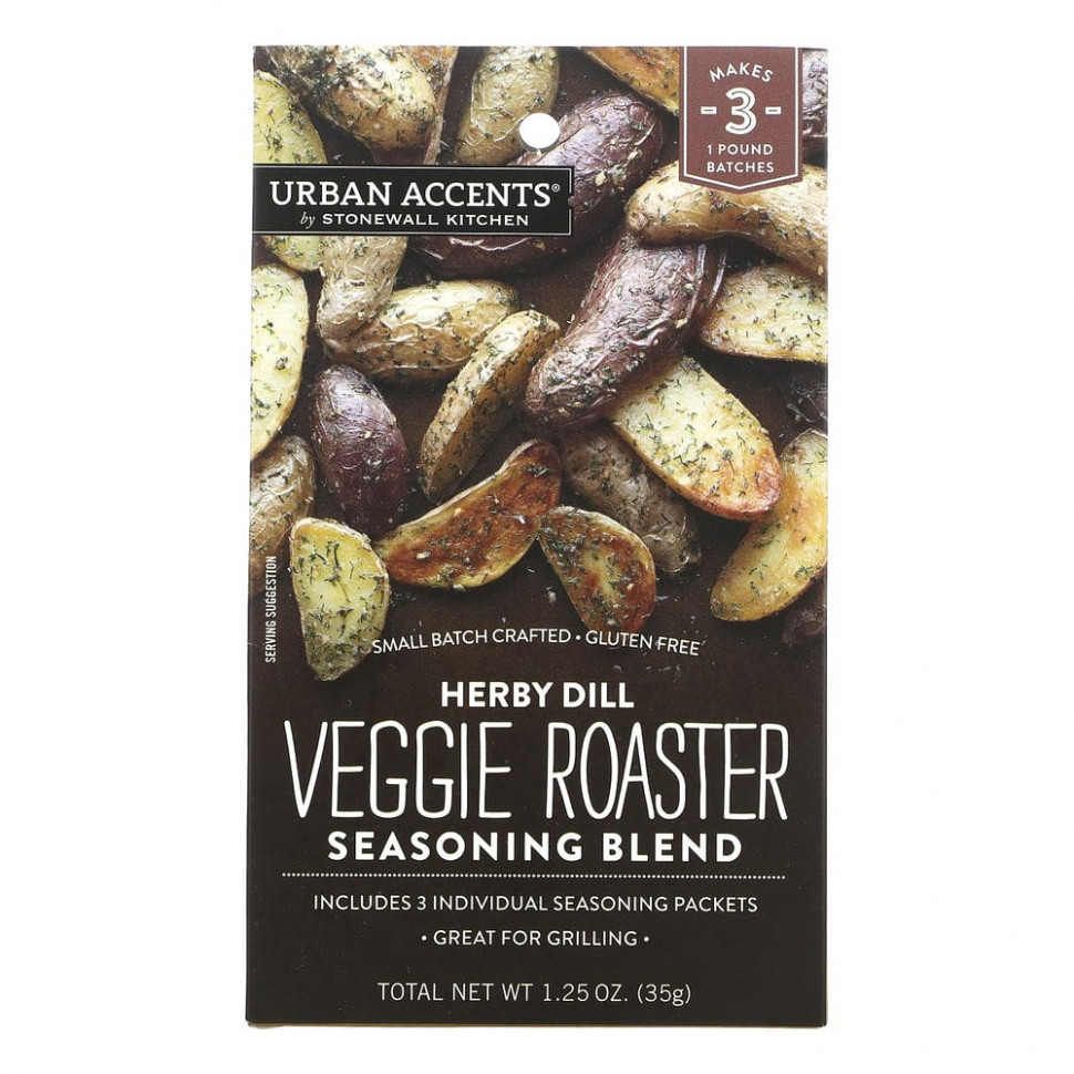 ������ ������ Urban Accents, ����� ������� Veggie Roaster, ����� � �����, 35 � (1,25 �����)  IHerb (������) ����