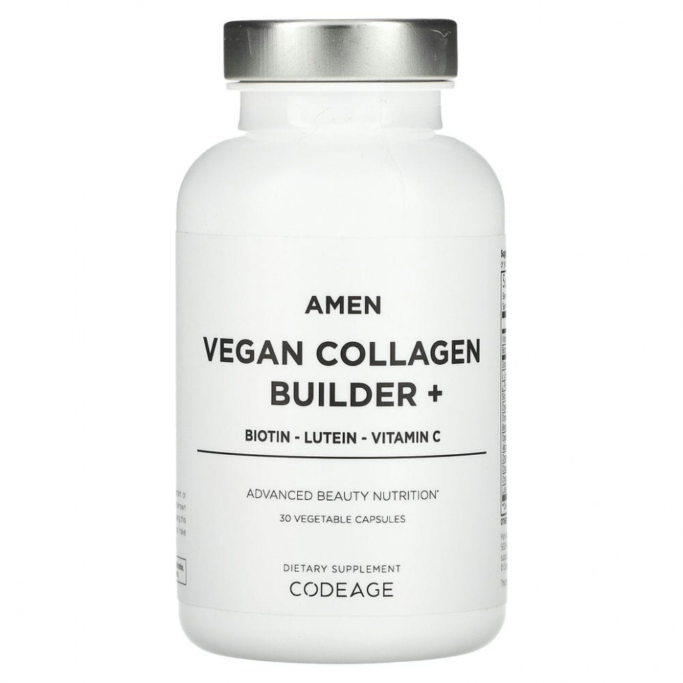 ������ ������ Codeage, Amen, Vegan Collagen Builder +, 30 ������������ ������  IHerb (������) ����