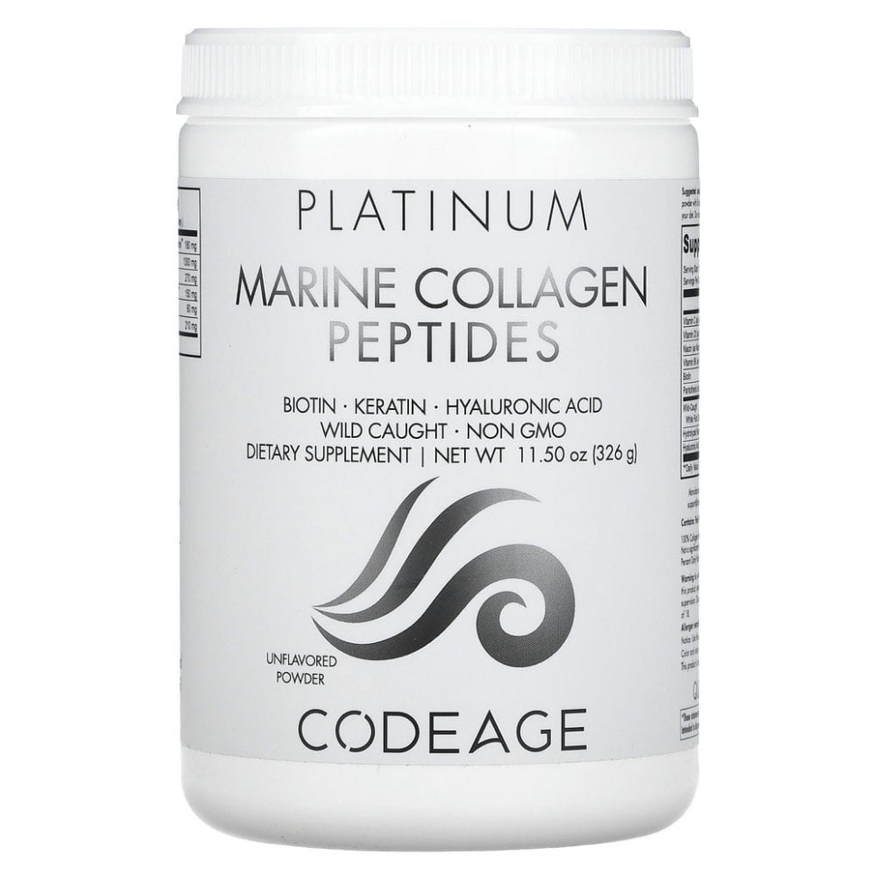 ������ ������ Codeage, Platinum, ������� �������� ���������, ��� �������, 326 � (11,5 �����)  IHerb (������) ����