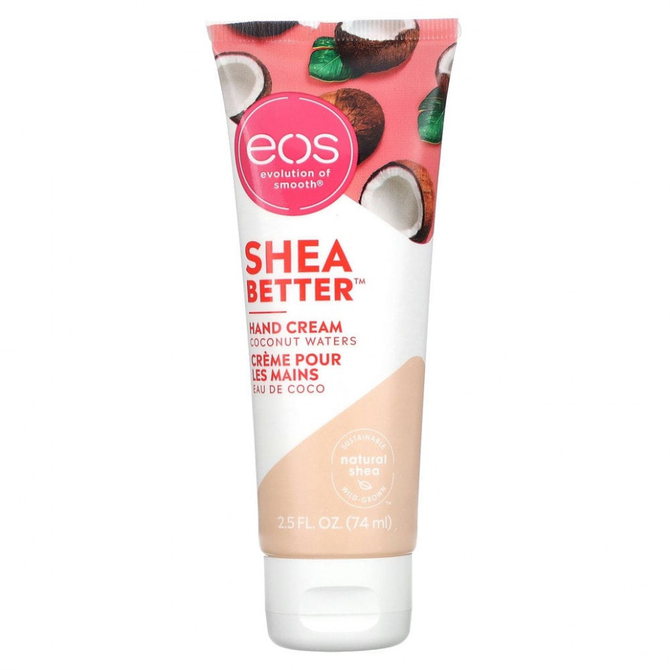 ������ ������ EOS, Shea Better, ���� ��� ��� � �������, 74 �� (2,5 ����. �����)  IHerb (������) ����