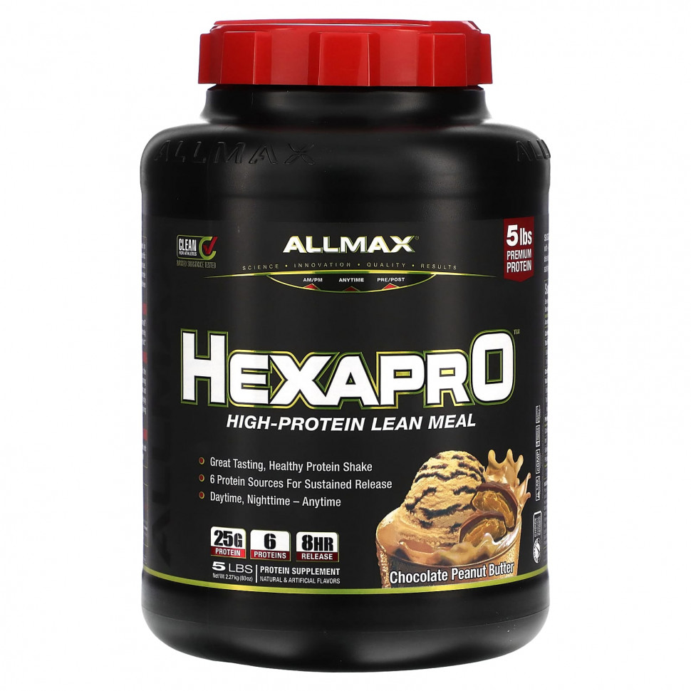 ������ ������ ALLMAX, HEXAPRO, ������� ���� � ������� ����������� �����, ������� � ���������� �����, 2,27 �� (5 ������)  IHerb (������) ����