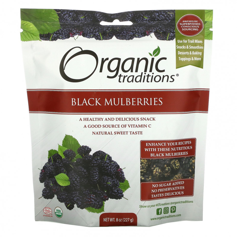 ������ ������ Organic Traditions, ������ ���������, 227 � (8 �����)  IHerb (������) ����