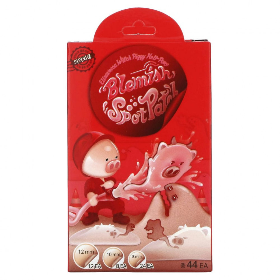 ������ ������ Elizavecca, Witch Piggy Hell-Pore, ����� �� ������, 44 �����  IHerb (������) ����