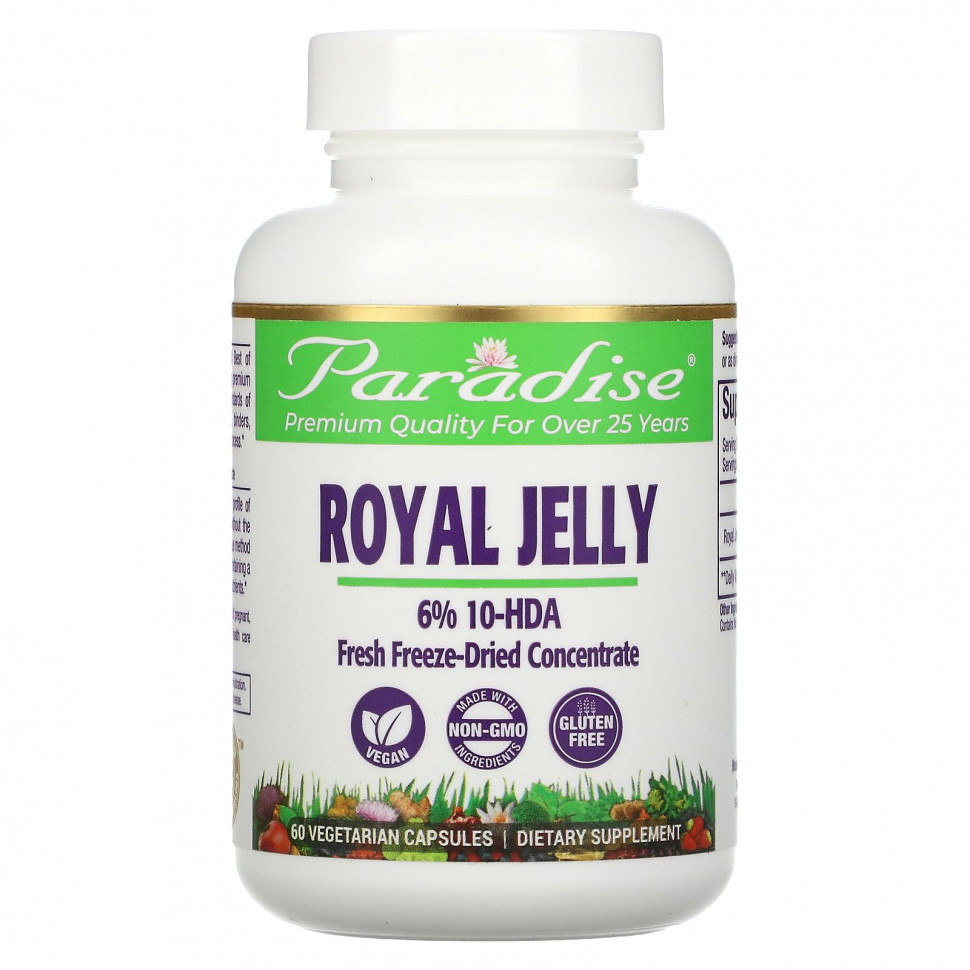 ������ ������ Paradise Herbs, Golden Emperor Royal Jelly, 60 Vegetarian Capsules  IHerb (������) ����