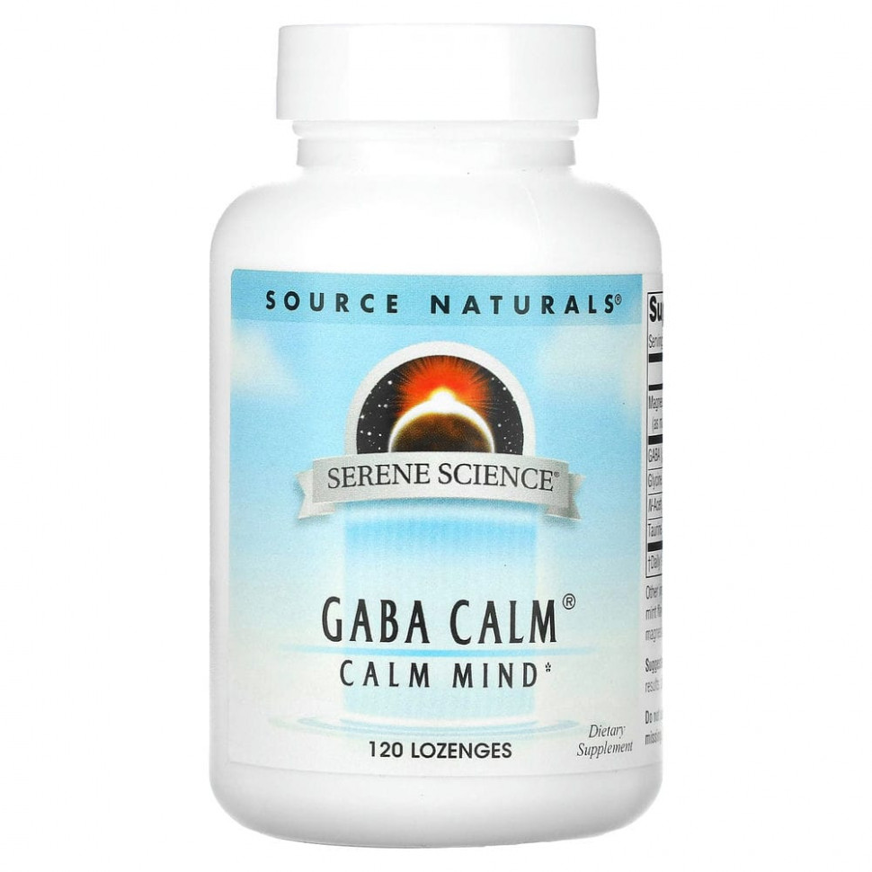 ������ ������ Source Naturals, GABA Calm, ����, 120 �������� ��� ������������  IHerb (������) ����